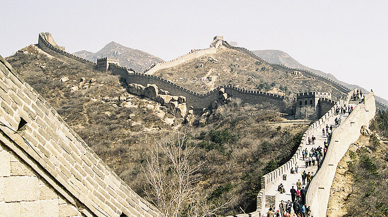 Abschnitte der Großen Mauer bei Badaling