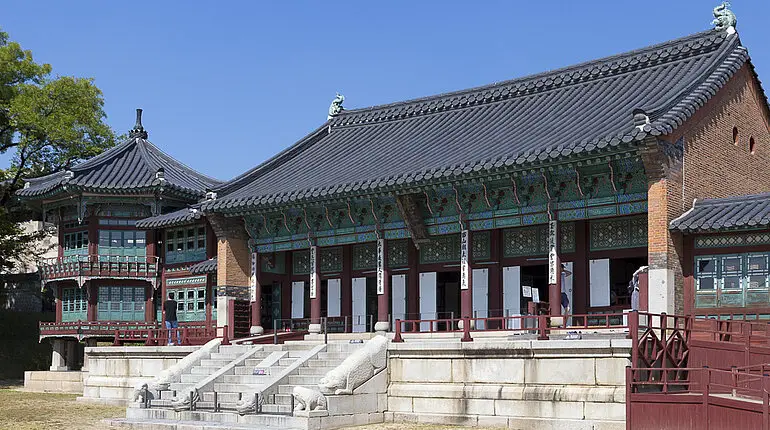 Bibliothek von Gyeongbokgung