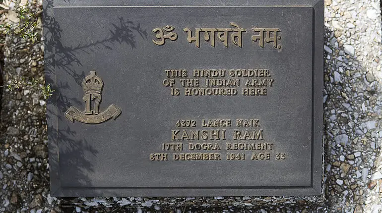 Grab eines Inders - Thanbyuzayat